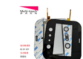 On the heat dissipation of touch screen and display screen